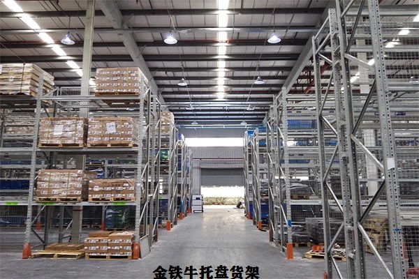 電商倉(cāng)儲(chǔ)貨架 電商倉(cāng)儲(chǔ)貨架